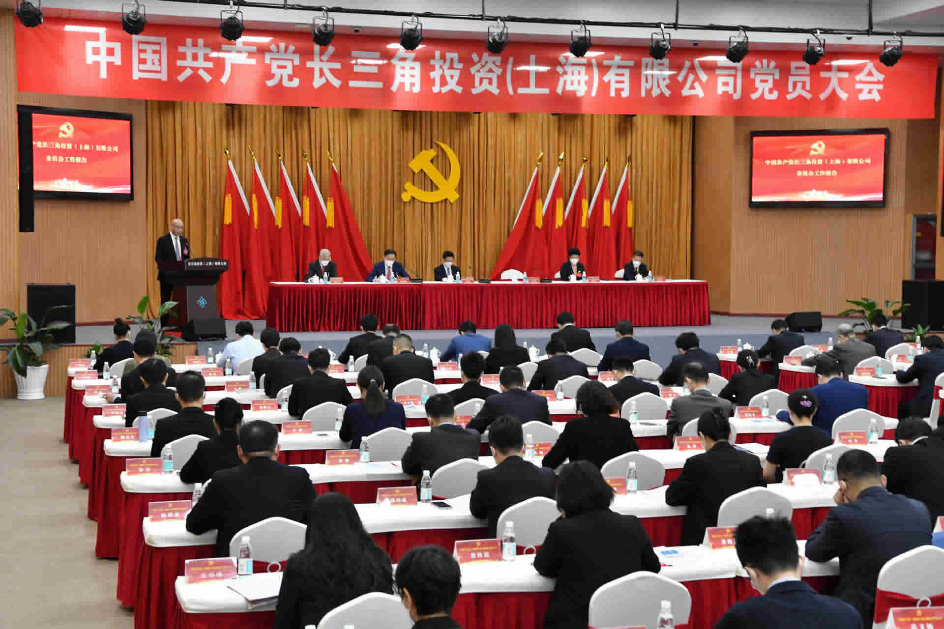 VIP888·(中国大陆)官方网站