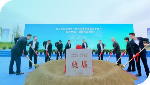 VIP888·(中国大陆)官方网站