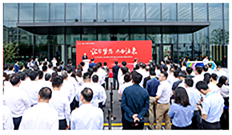 VIP888·(中国大陆)官方网站