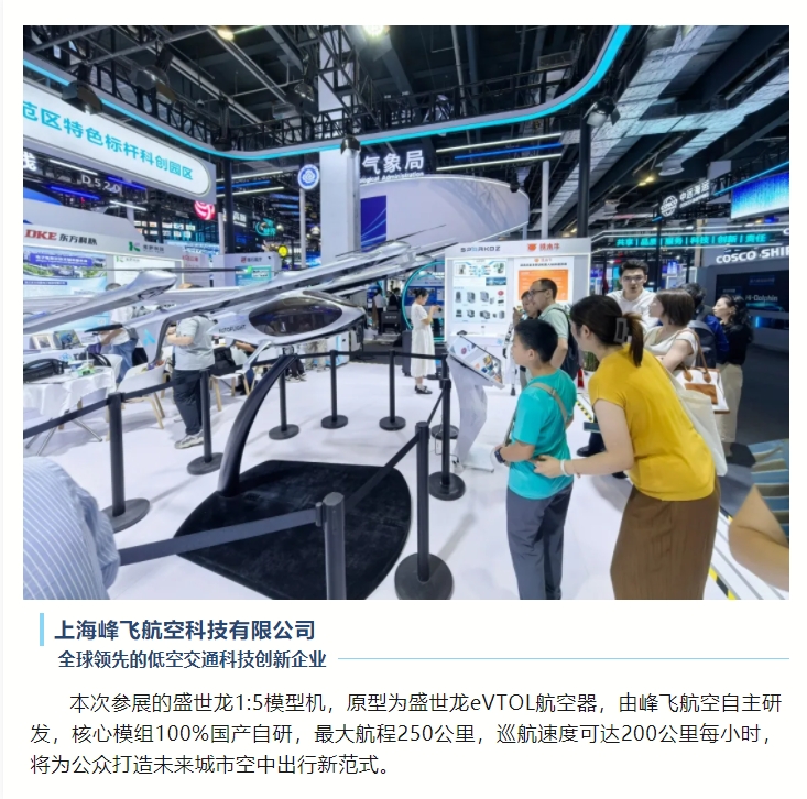 微信截图_20250804100835.png