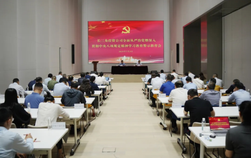 VIP888·(中国大陆)官方网站