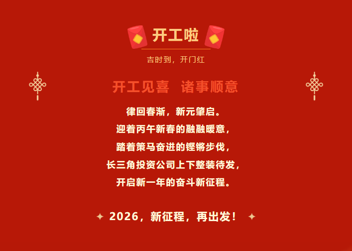 ScreenShot_2026-02-25_104231_153.png