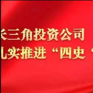 VIP888·(中国大陆)官方网站