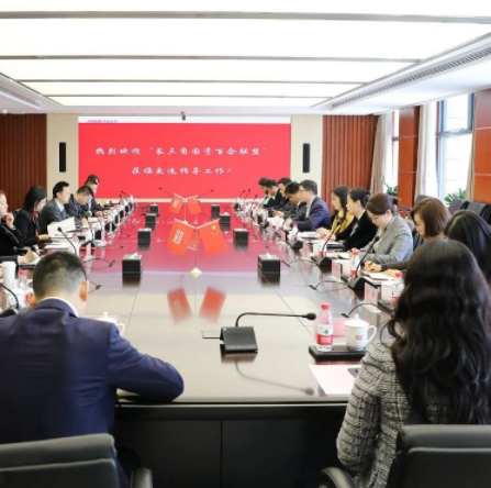 VIP888·(中国大陆)官方网站
