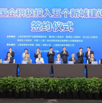 VIP888·(中国大陆)官方网站