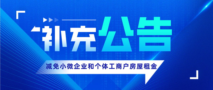 微信图片_20220427210651
