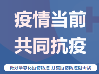 微信截图_20220511130626