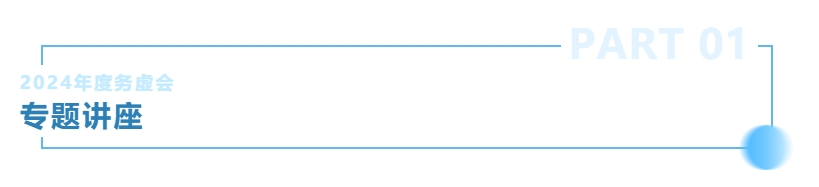 undefined undefined